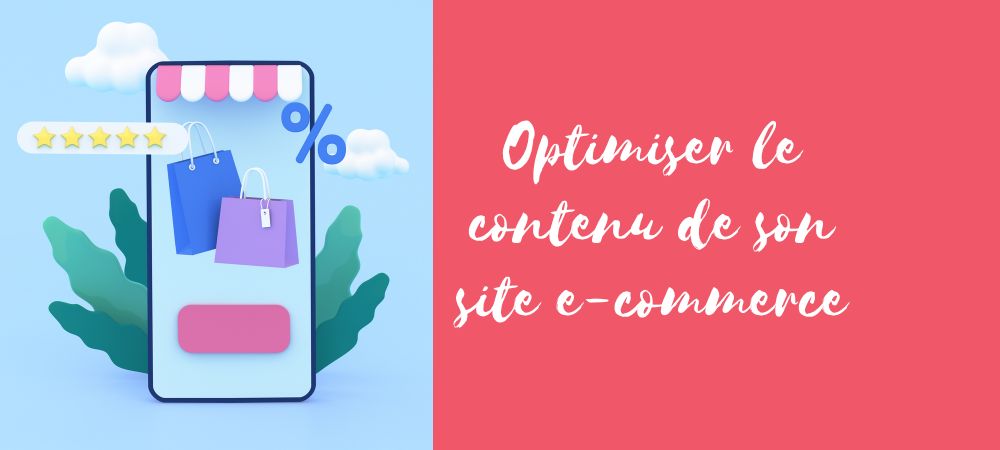 optimiser site e commerce